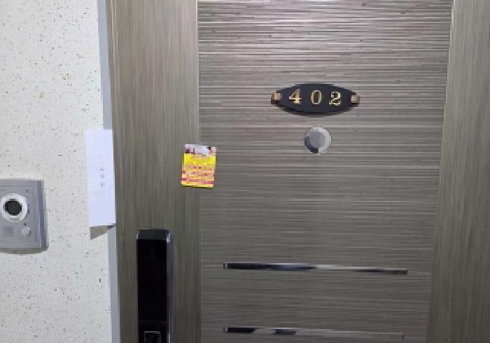 물건 사진 5