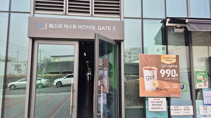 물건 사진 4