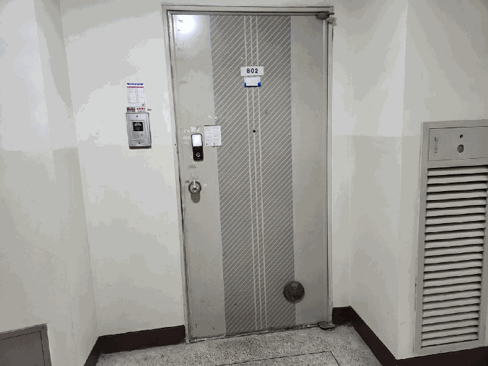 물건 사진 10
