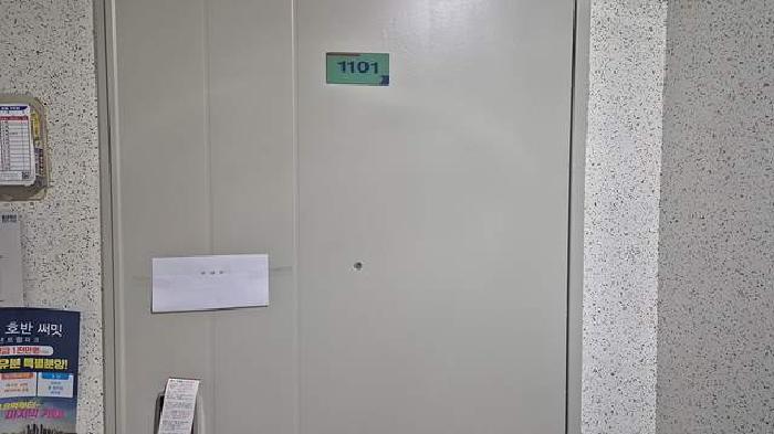 물건 사진 3