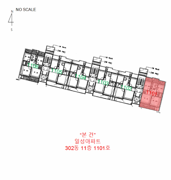 물건 사진 6