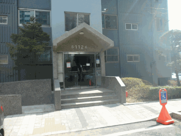 물건 사진 11