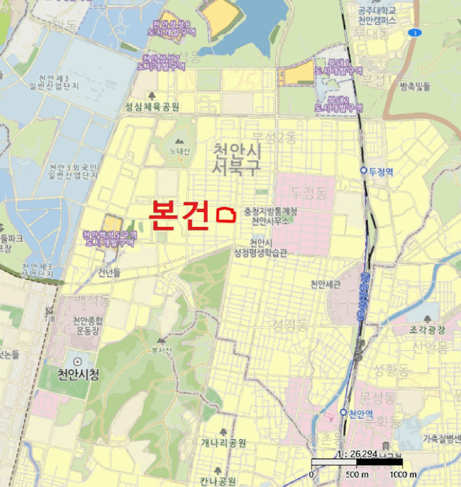물건 사진 7