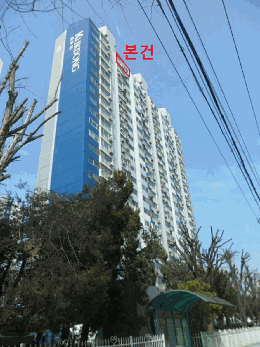 물건 사진 9