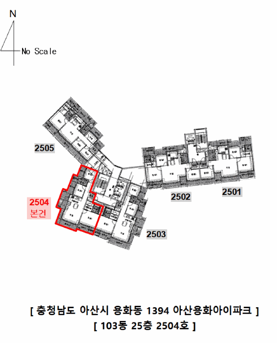 물건 사진 5