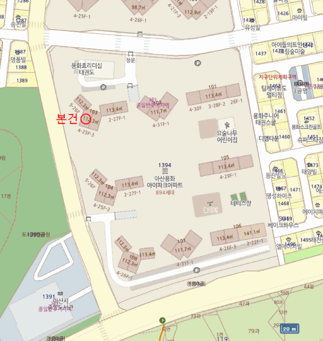 물건 사진 7