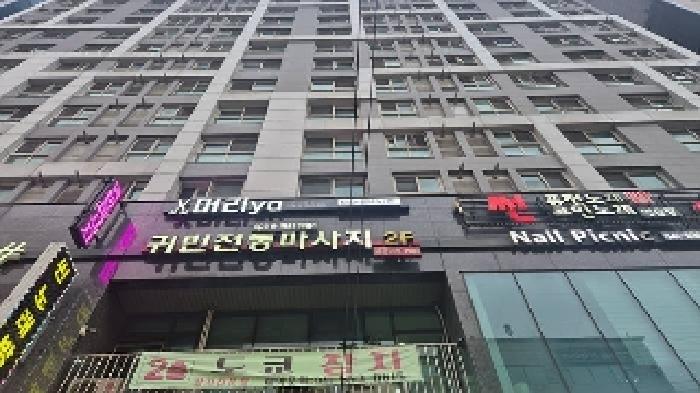 물건 사진 2