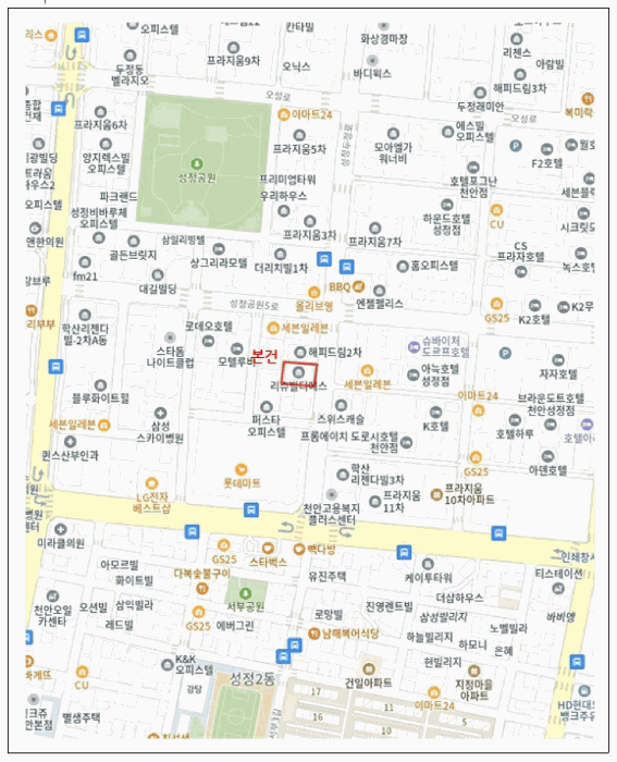 물건 사진 8