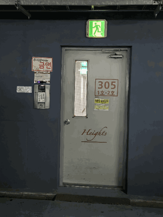 물건 사진 17