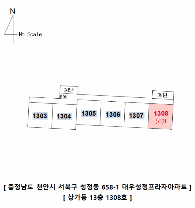 물건 사진 5
