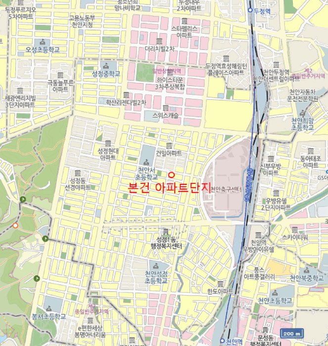 물건 사진 8