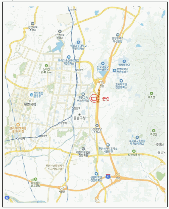 물건 사진 6