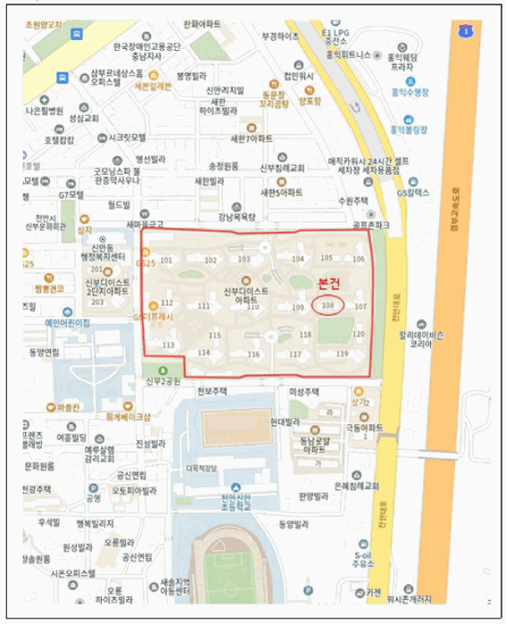 물건 사진 7