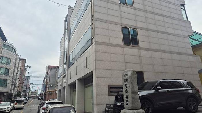 물건 사진 2