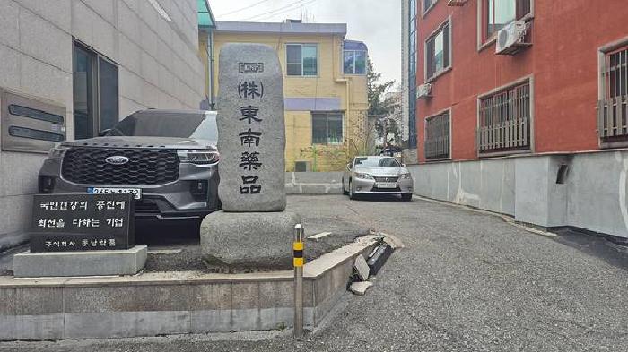 물건 사진 3