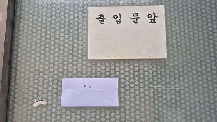 물건 사진 4
