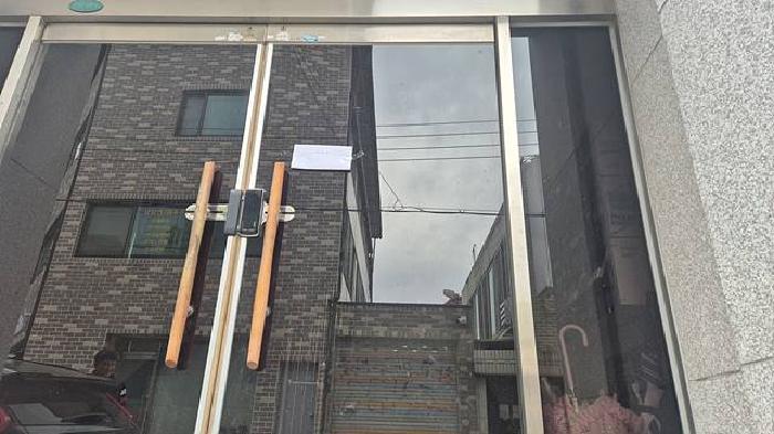 물건 사진 5