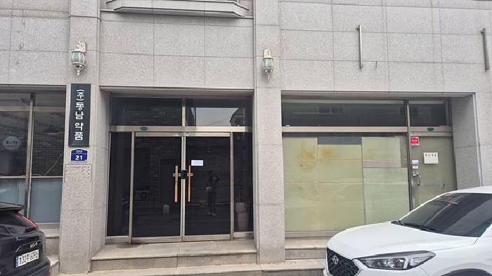 물건 사진 7