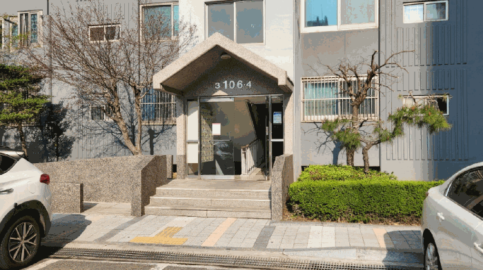 물건 사진 16