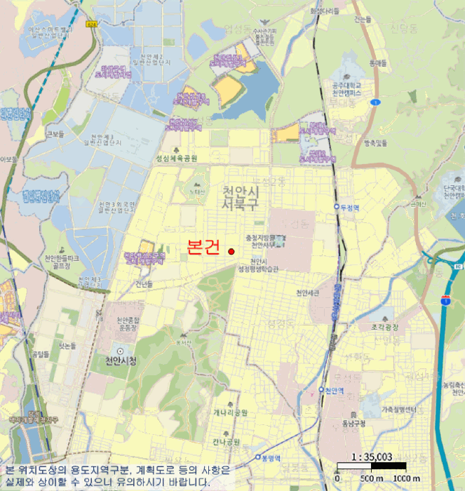 물건 사진 8