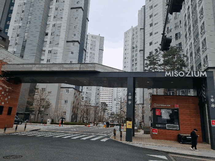 물건 사진 8