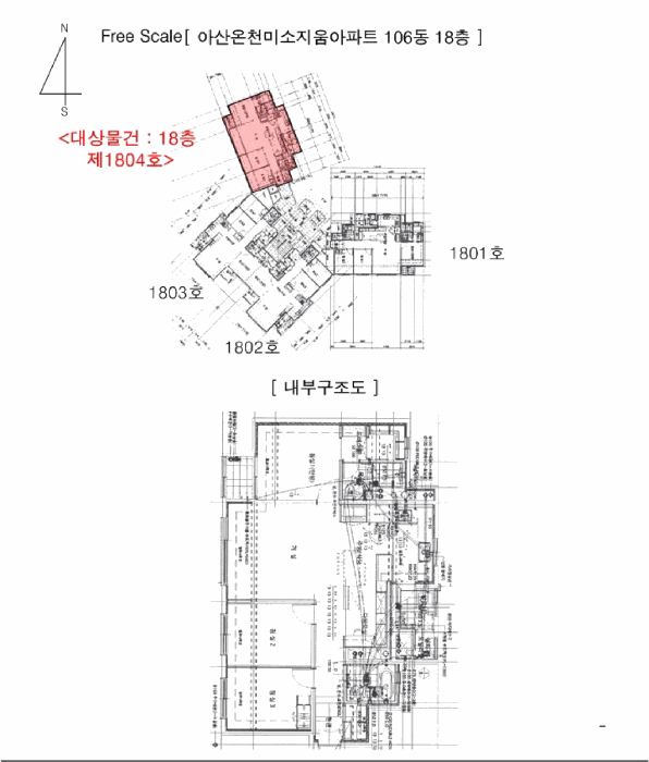 물건 사진 9