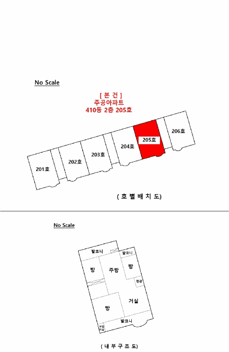 물건 사진 6