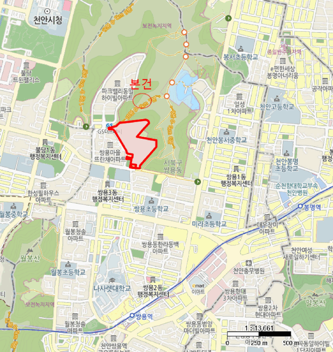 물건 사진 8