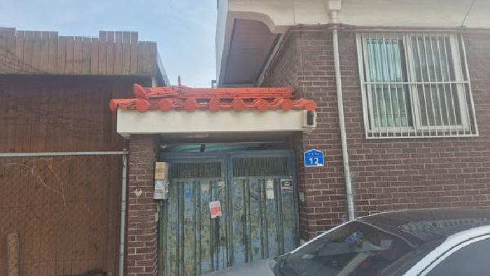 물건 사진 2