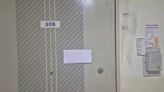 물건 사진 5