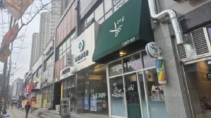 물건 사진 1