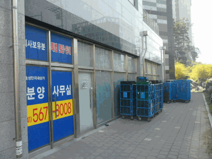 물건 사진 16