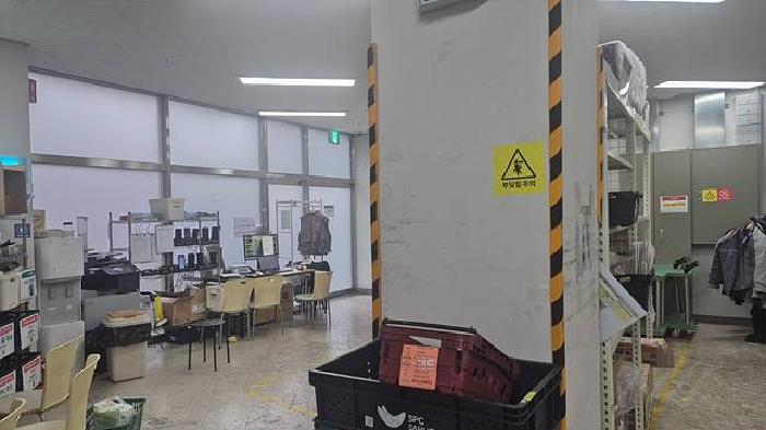 물건 사진 8