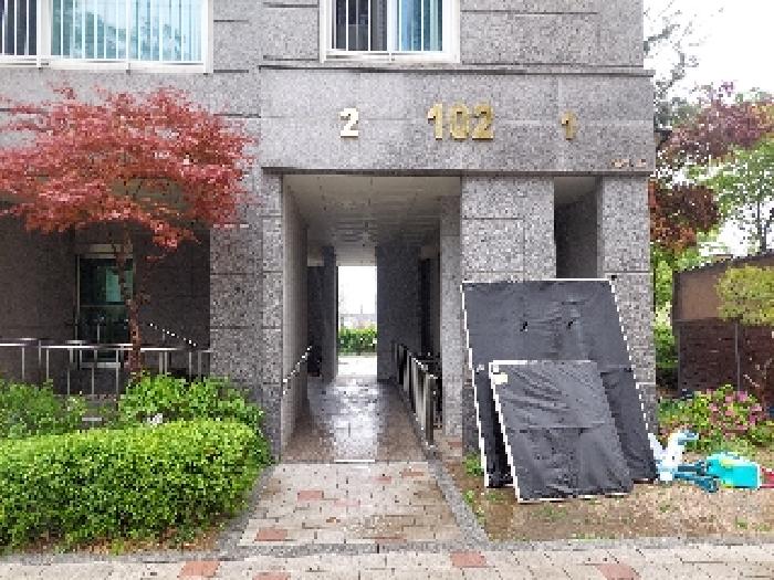 물건 사진 3