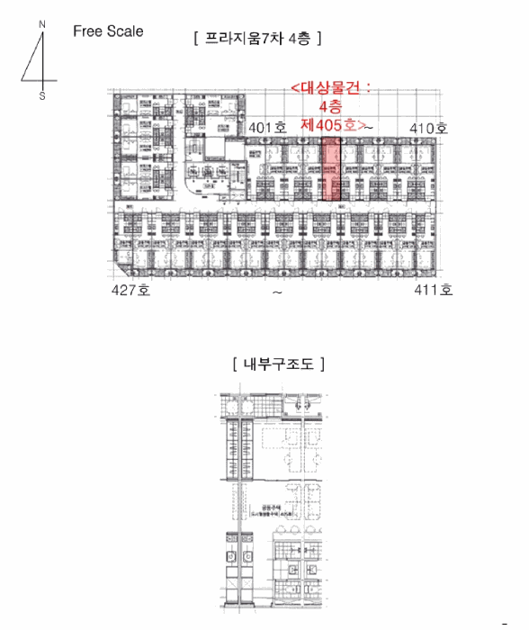 물건 사진 14