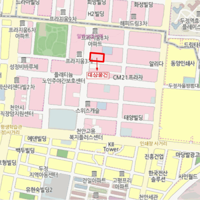 물건 사진 8