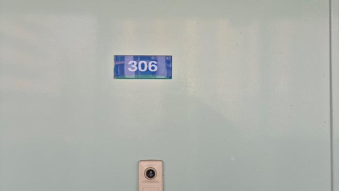 물건 사진 4