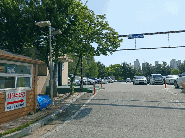 물건 사진 10
