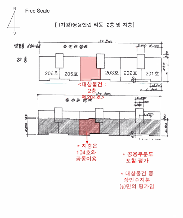 물건 사진 15
