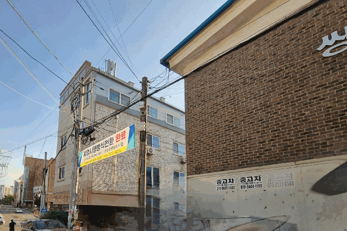 물건 사진 10