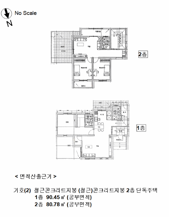 물건 사진 16