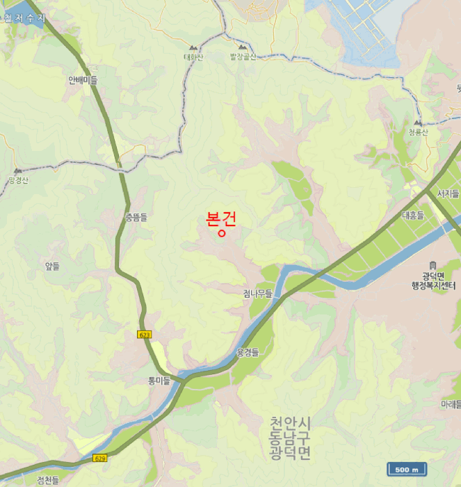 물건 사진 17