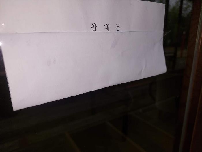 물건 사진 37