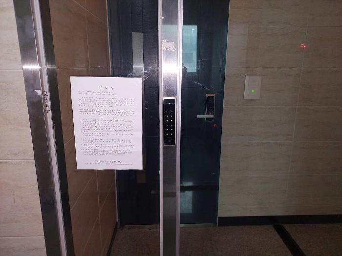 물건 사진 13