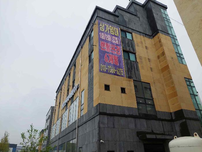 물건 사진 16
