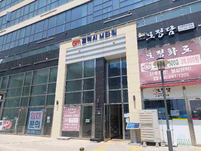 물건 사진 2