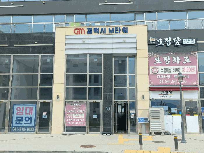 물건 사진 15