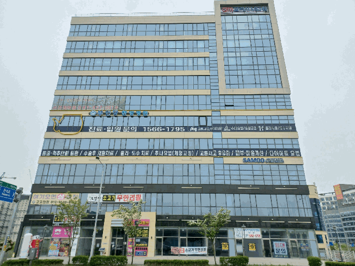 물건 사진 17