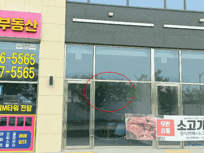 물건 사진 19