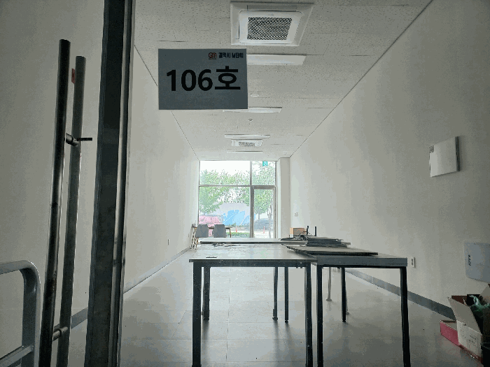 물건 사진 20